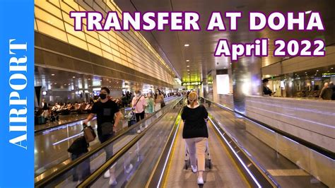 hamad international airport transit visa